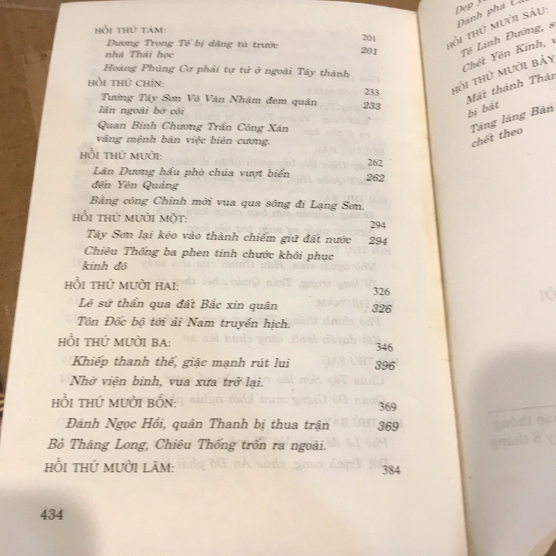 HOÀNG LÊ NHẤT THỐNG CHÍ 520594