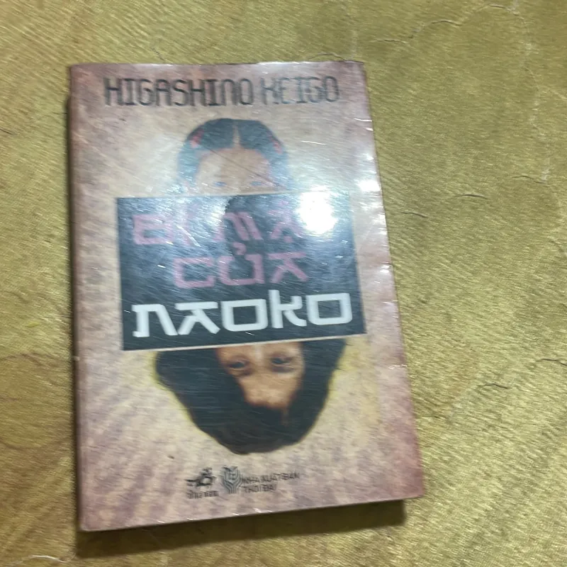 COMBO HIGASHINO KEIGO: BÍ MẬT CỦA NAOKO & TRƯỚC KHI NHẮM MẮT 747542