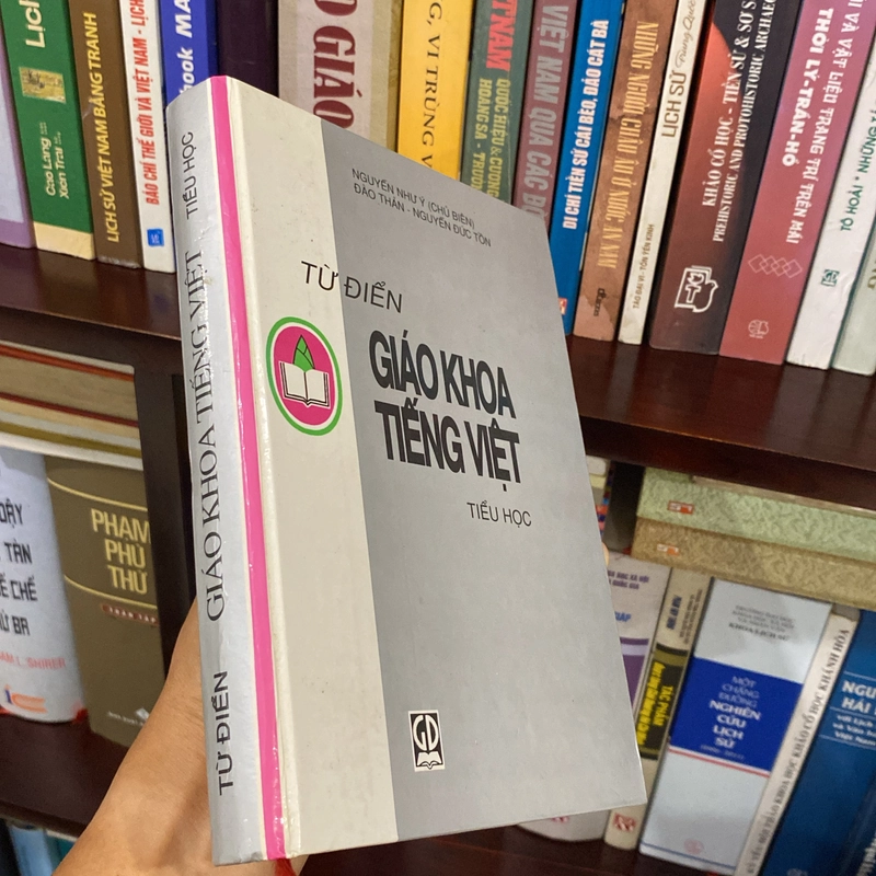TỪ ĐIỂN GIÁO KHOA TIẾNG VIỆT TIỂU HỌC, BẢN BÌA CỨNG (XB 2002) 543644