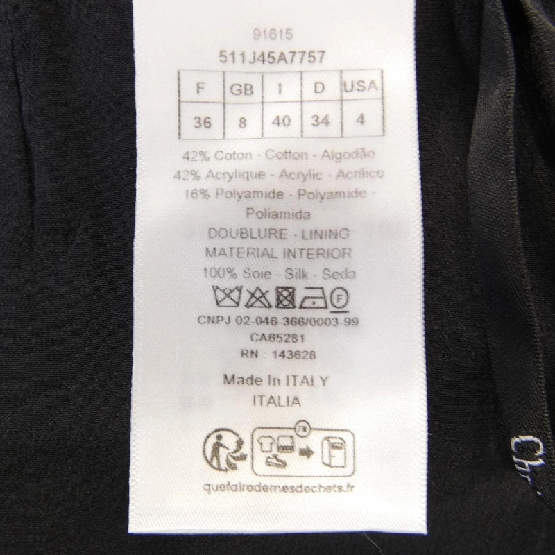 【Mã giảm giá】Christian Dior CHRISTIAN DIOR Váy 654160