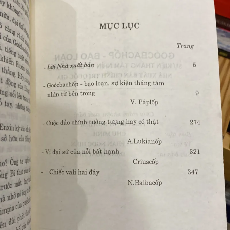 GIOÓC BA CHỐP - BẠO LOẠN, SỰ KIỆN THÁNG TÁM, NHÌN TỪ BÊN TRONG (XB 2001) 757321