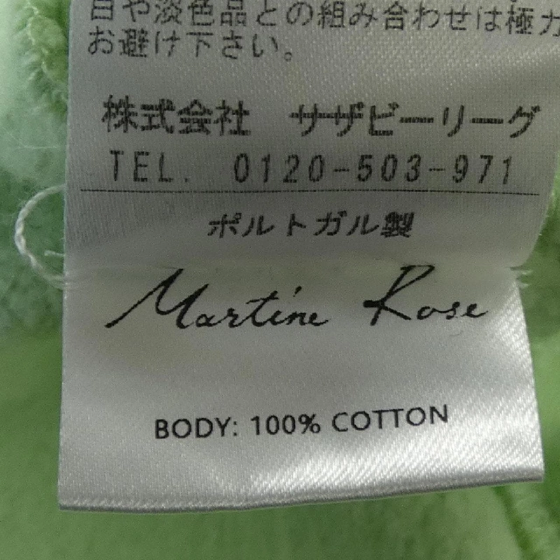 Áo khoác Martine Rose - Hàng hiệu Authentic 885261