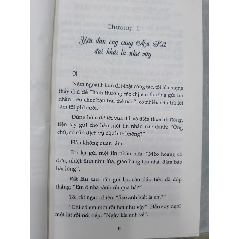 Anh không thích thế giới này, anh chỉ thích em - Kiều Nhất 490561