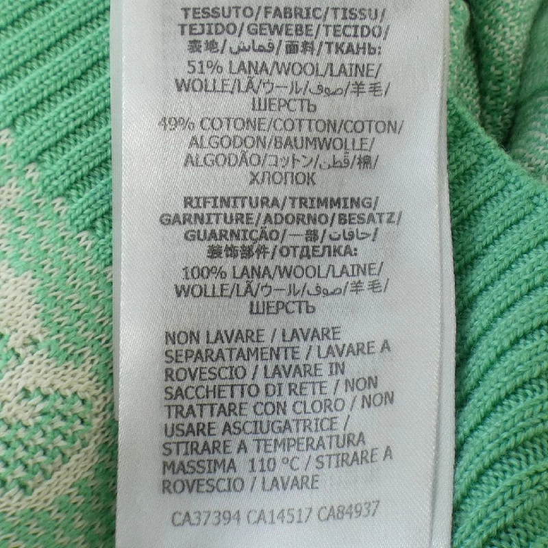 Áo khoác cardigan GUCCI 639518