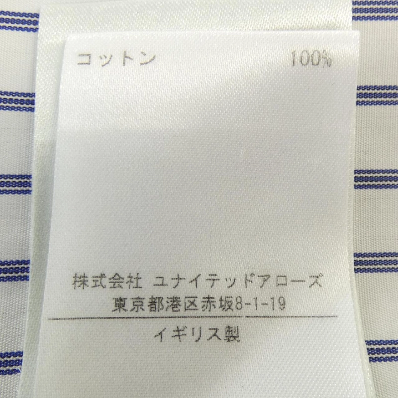 Áo sơ mi ERDEM 631548