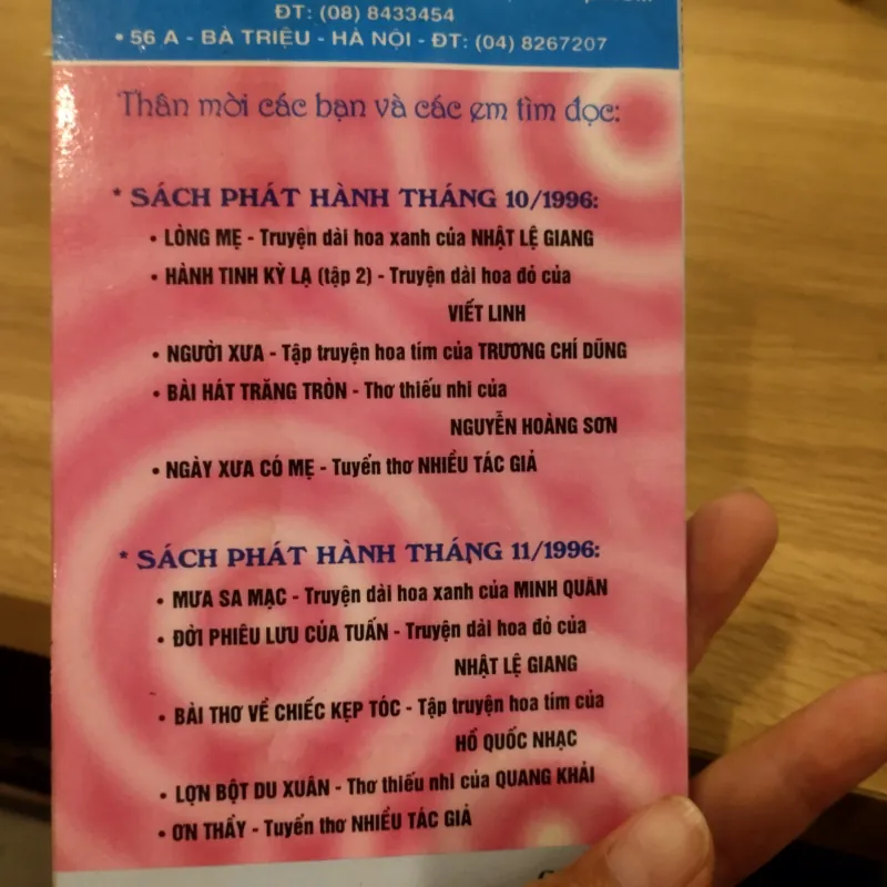 cuốn tiểu thuyết Việt Nam có tựa đề "Một nửa của tôi".
 1032201