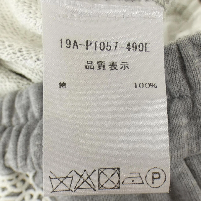 Quần áo CO|TE - Hàng hiệu Authentic 808943