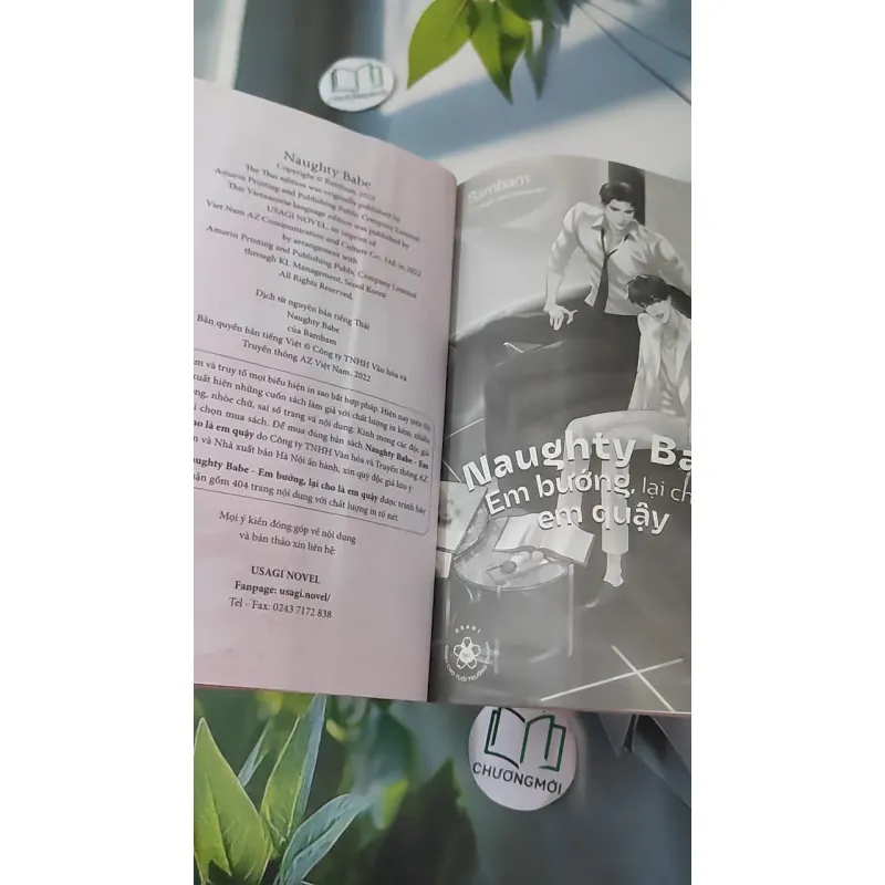 Naughty Babe - Em bướng lại cho là em quậy - Bambam 1018841