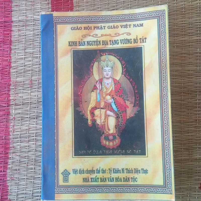 Kinh bản nguyện địa tạng vương bồ tát 758341