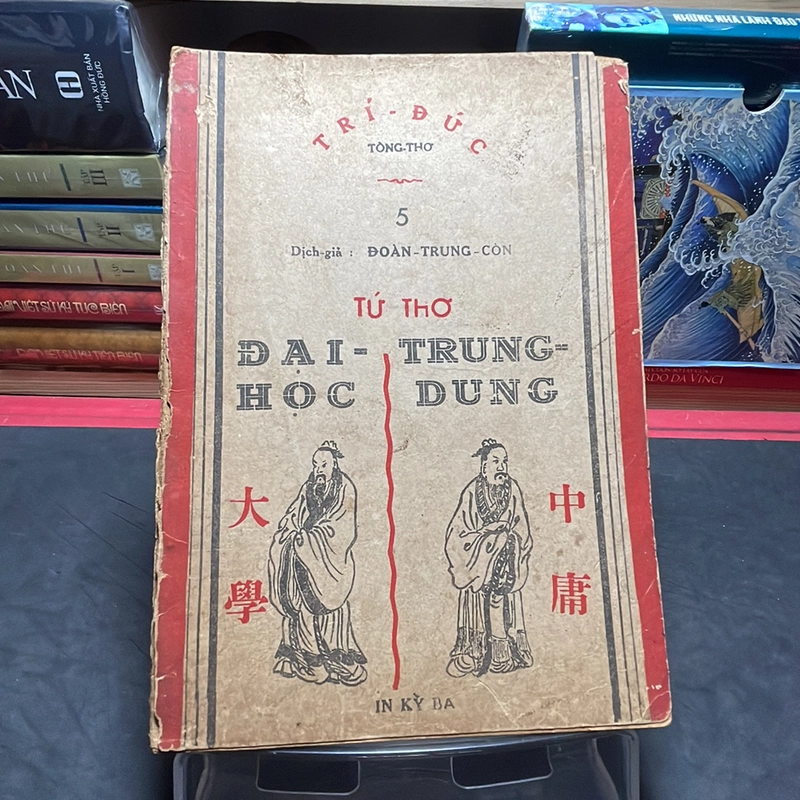 Tứ thơ đại học trung dung Đoàn Trung Còn 317519