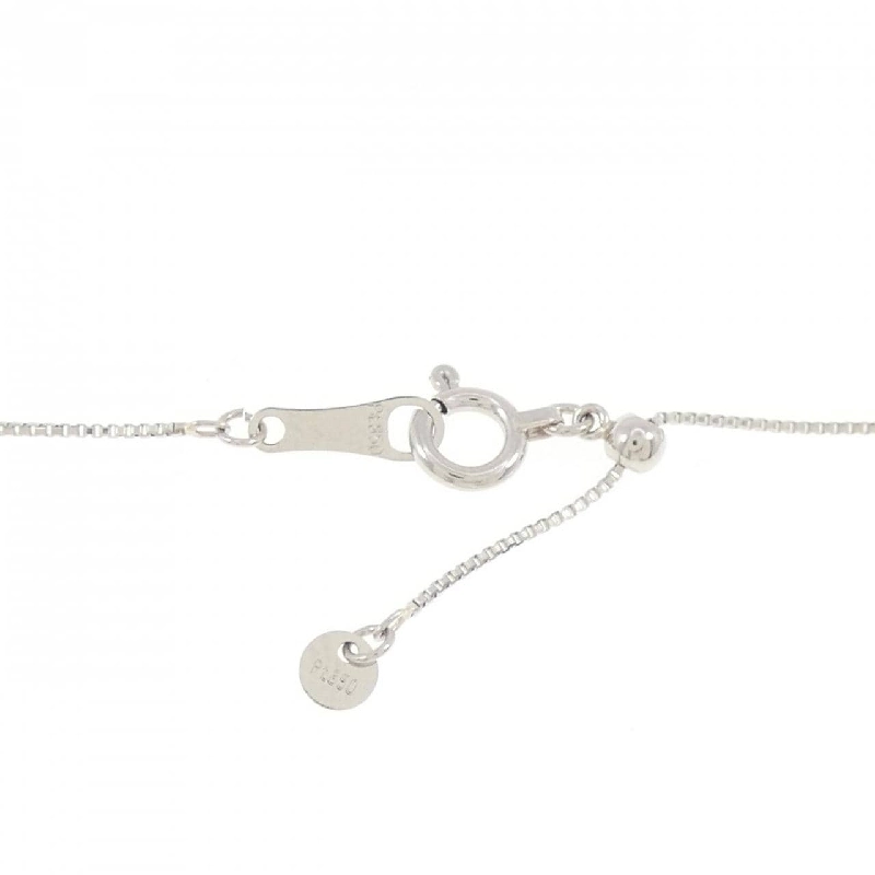 Dây chuyền kim cương PT 0.56CT - Hàng hiệu Chính hãng 864590