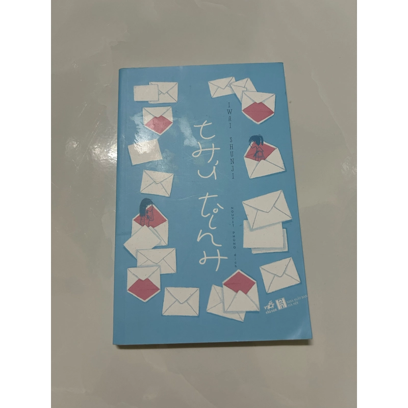 Thư tình - Iwaishunji 469029