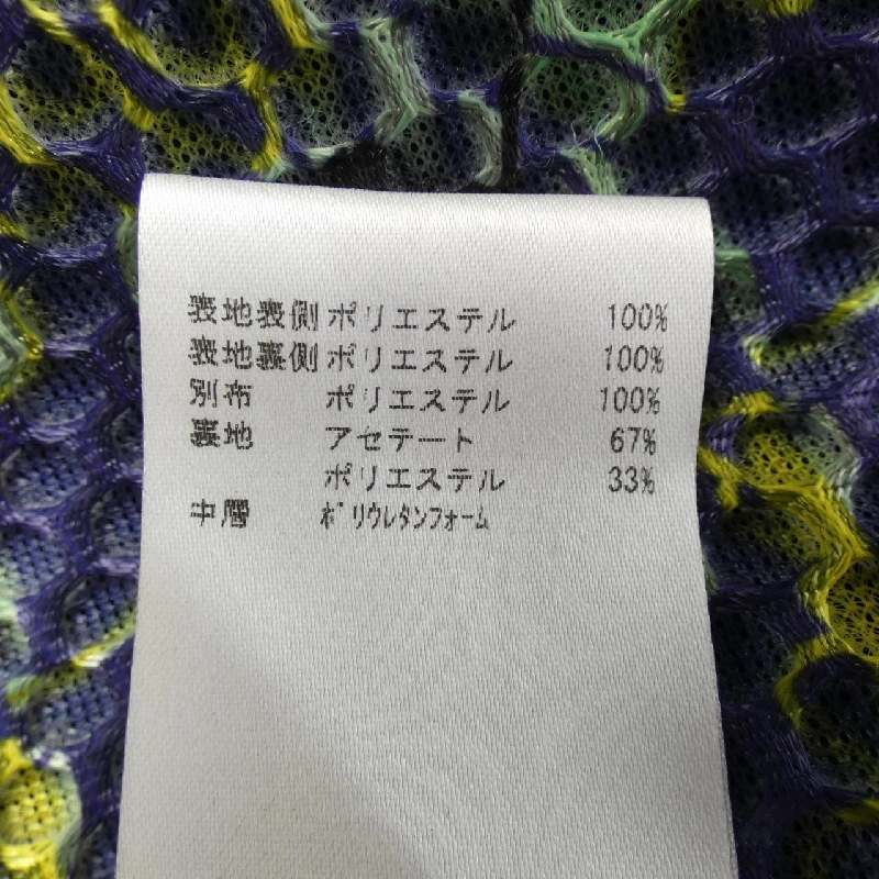 M MISSONI Skirt - Hàng hiệu Authentic 816862