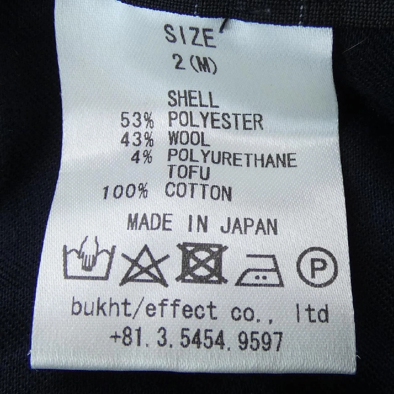 Quần BUKHT - Hàng hiệu Authentic 891218