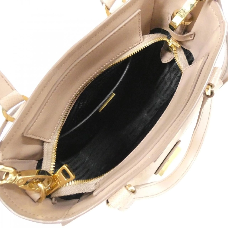 Túi Prada 1BA254 - Hàng hiệu Chính hãng 764336