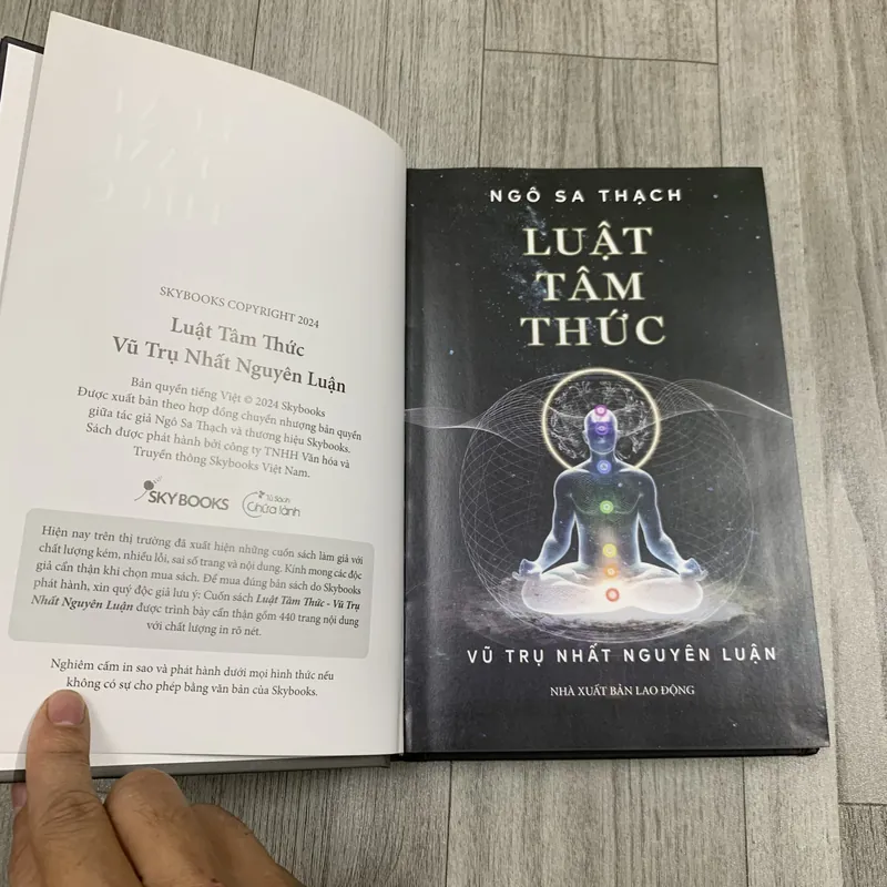 Luật tâm thức, vũ trụ nhất nguyên luận. 3b1 689229