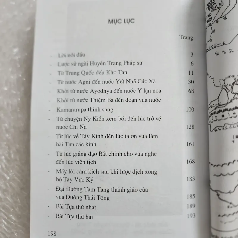 Tây vực ký | huyền trang | thiều chửu dịch 1021959