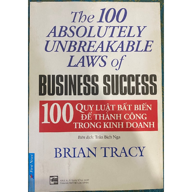 100 Quy luật bất biến để thành công... 931