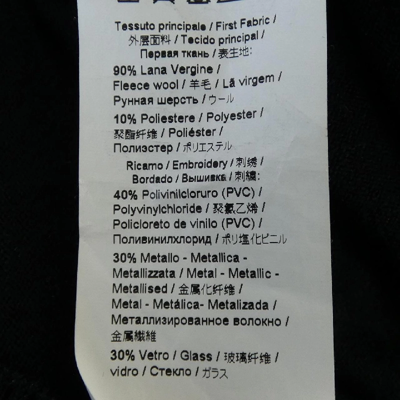 N°21 Nút - Hàng hiệu Authentic 773278