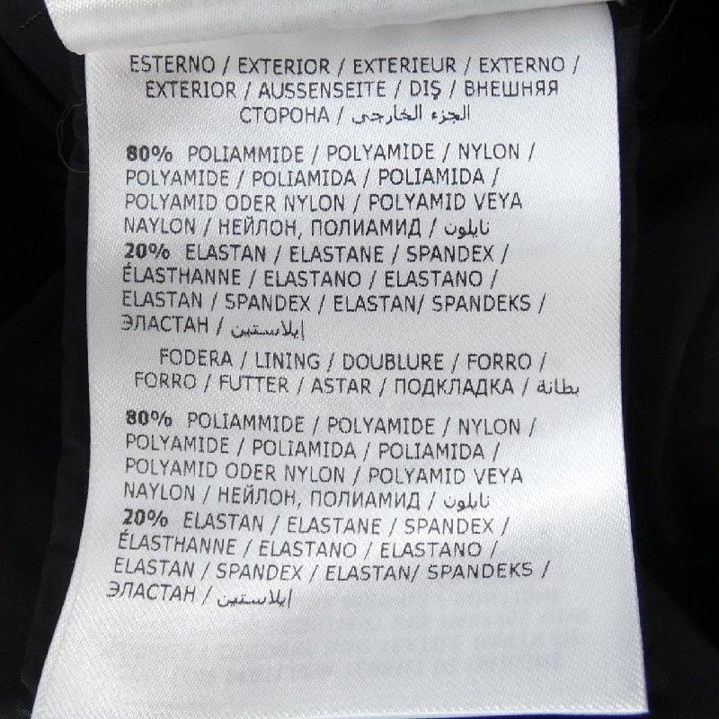 Áo khoác lông vũ MONCLER 640324