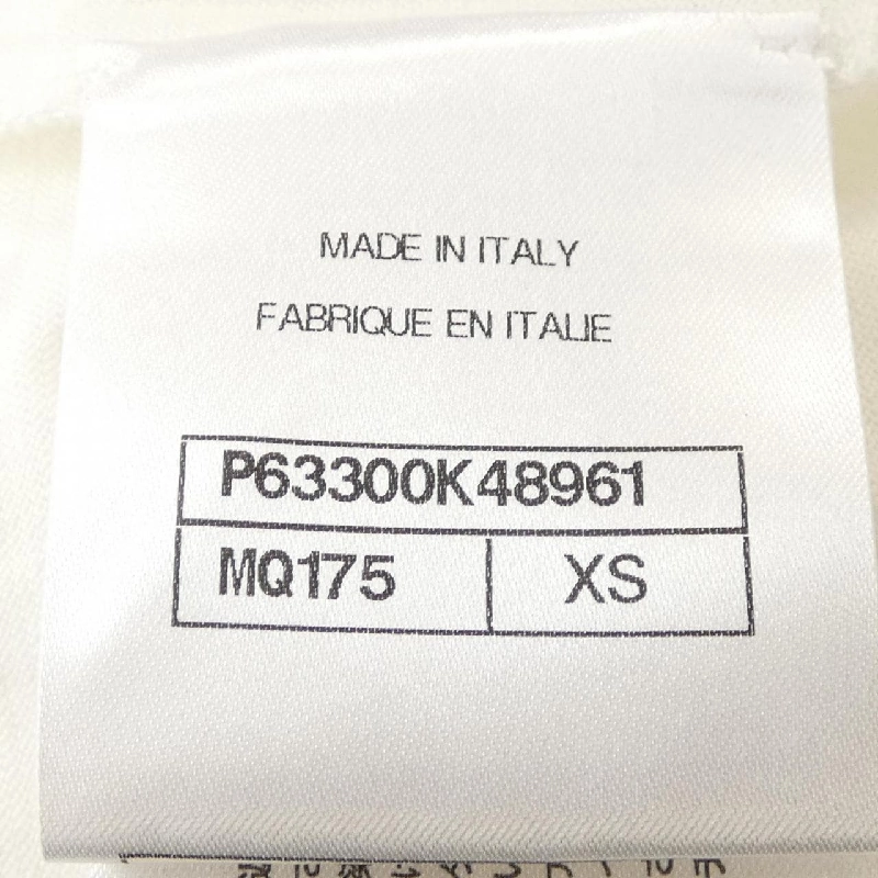 CHANEL LOOK53 LOOK55 P63300K48961 20P Áo thun - Hàng hiệu Chính hãng 821303