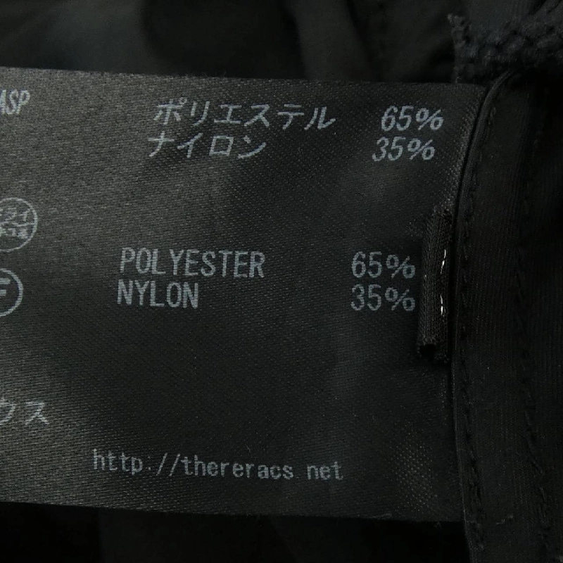 【Mã giảm giá】ザリラクス THE RERACS Áo khoác 635567