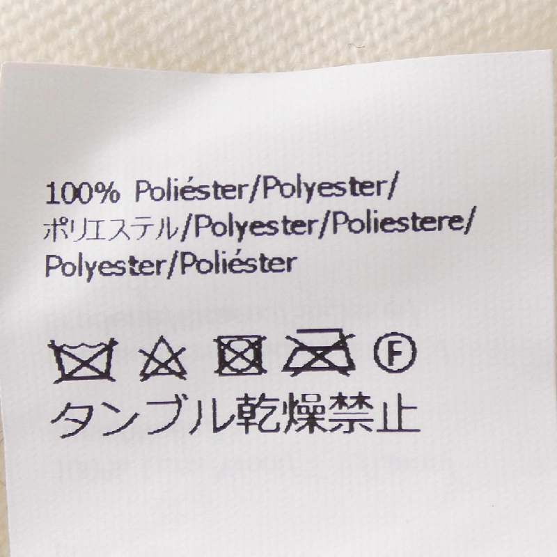 LOEWE S359Y14KG5 Áo len - Hàng hiệu Chính hãng 824588