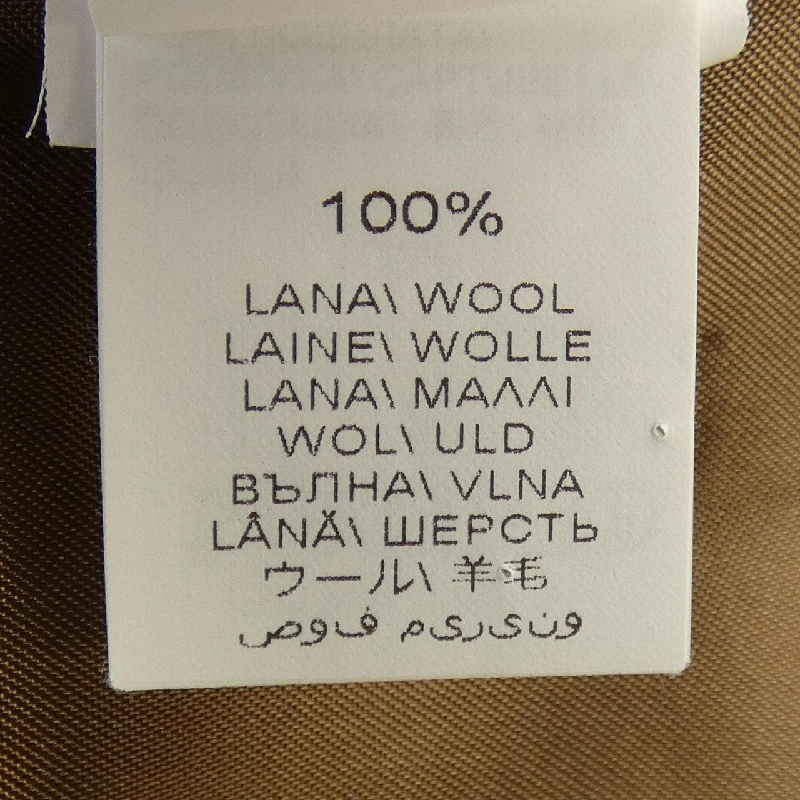 BRUNELLO CUCINELLI Áo gile - Hàng hiệu Chính hãng 887123