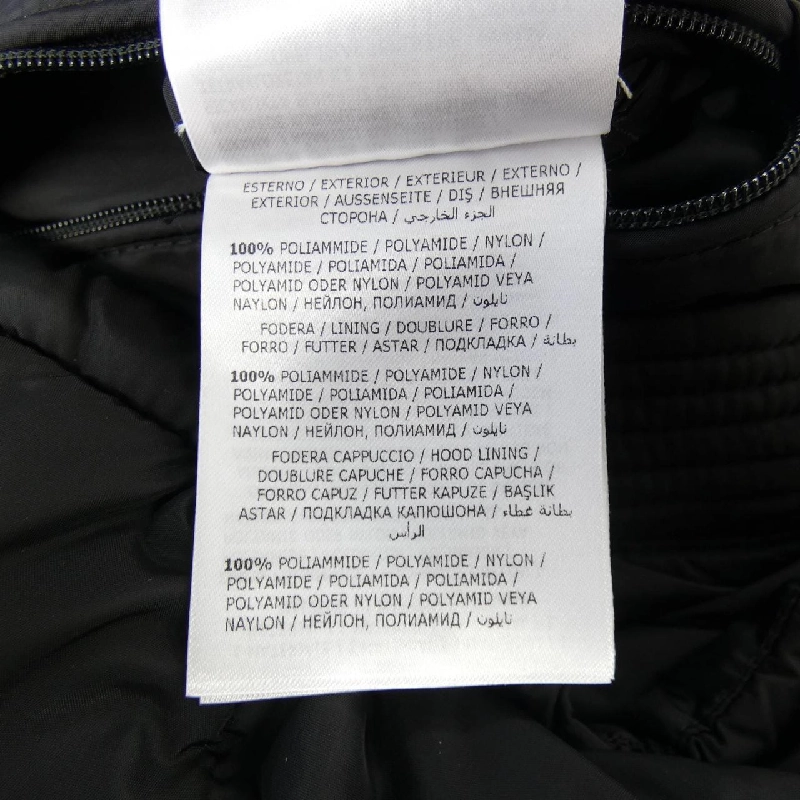 MONCLER AITON Áo khoác lông - Hàng hiệu Chính hãng 890158