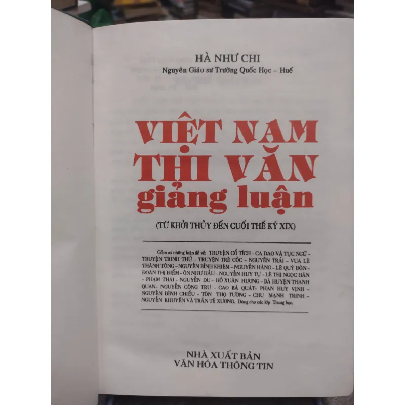 Sách: Việt Nam Thi Văn giảng luận Tác giả: Hà Như Chi (A3) 596048