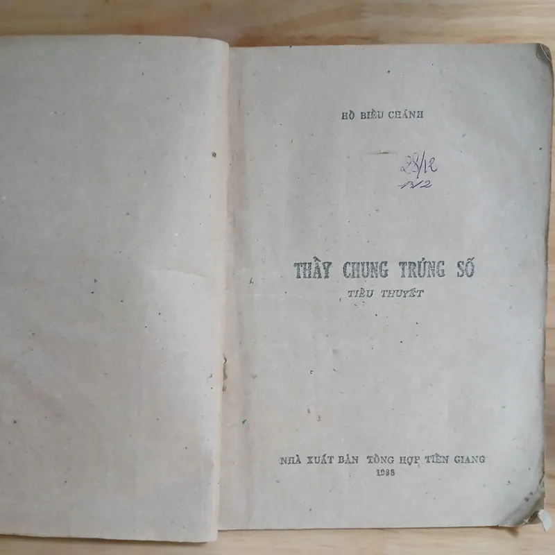 Tác Giả Hồ Biểu Chánh (4 Cuốn) 476473