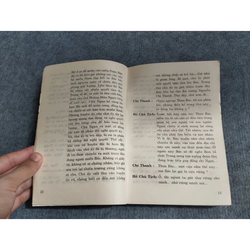 CHỨNG CHỈ THỜI GIAN - XUÂN ĐỨC 588672