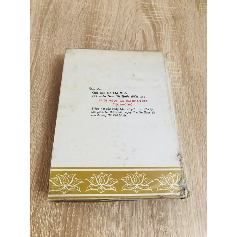 VÀNG TRONG LỬA ( kỷ niệm lần thứ 100 ngày sinh Chủ Tịch HCM) 976676