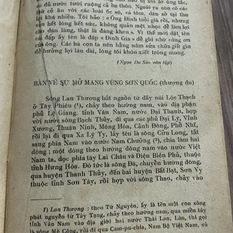 Tâm con người và tác phẩm 795548