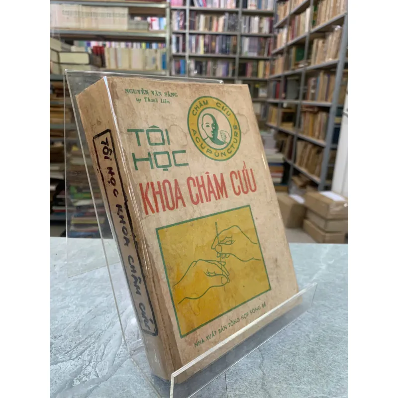 TÔI HỌC KHOA CHÂM CỨU - NGUYỄN VĂN SẮNG 1001245