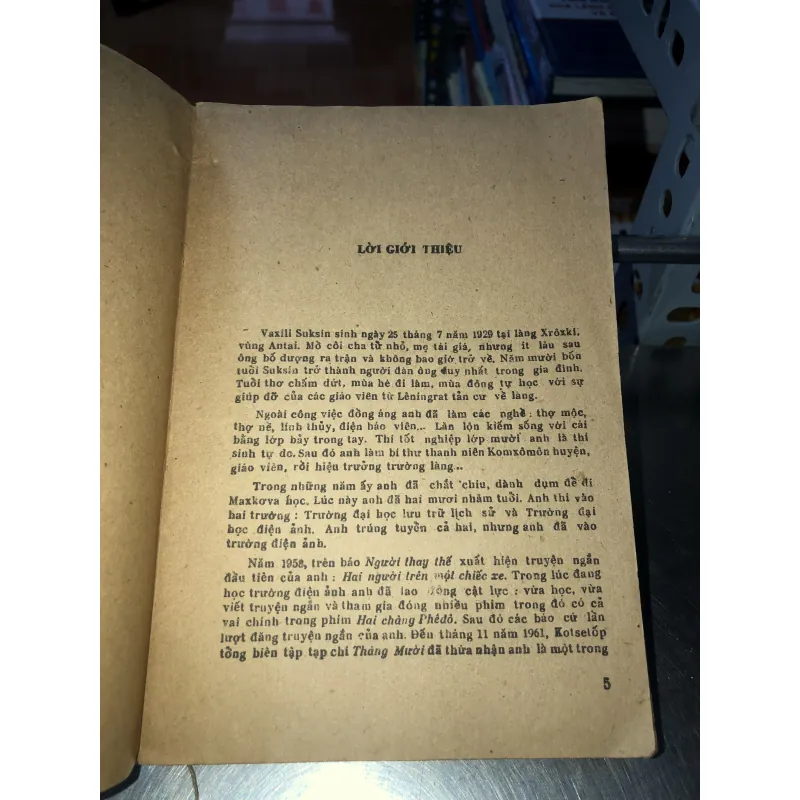 Trăn trở - V.Suksin 930070