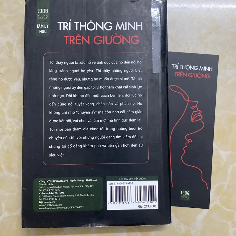 Trí thông minh trên giường - Mating in captivity  1012812