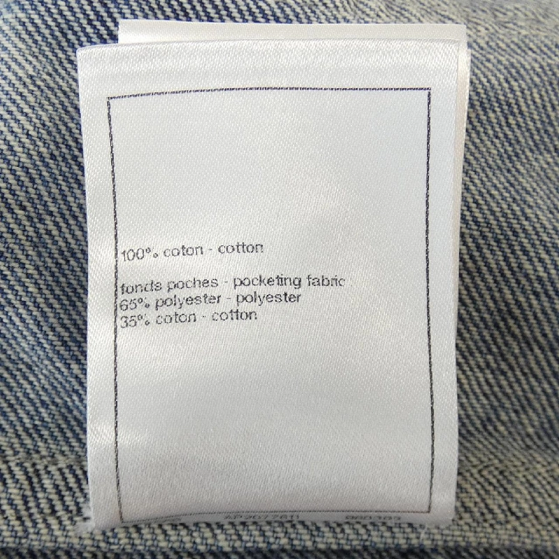 【Mã giảm giá】Chanel CHANEL Áo 641612