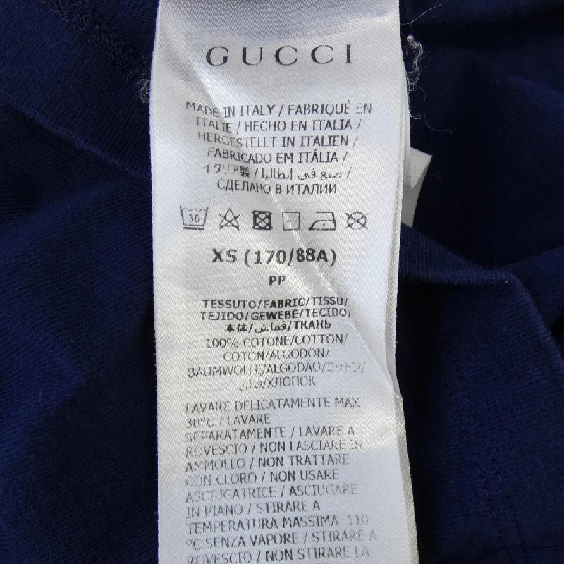 Gucci GUCCI ADIDAS 548334 XJEMJ Áo thun - Hàng hiệu Chính hãng 896923
