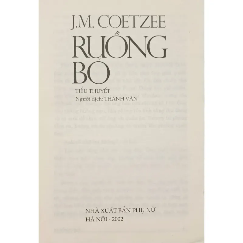 Ruồng bỏ (Coetzee) 778764