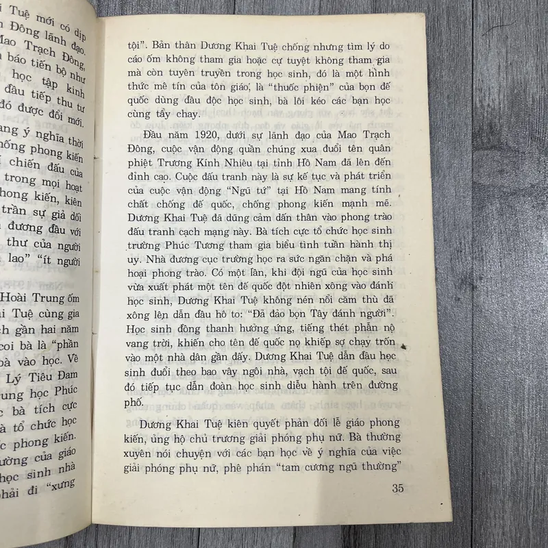 Chuyện đời thường của Mao Trạch Đông. 6a5 737264