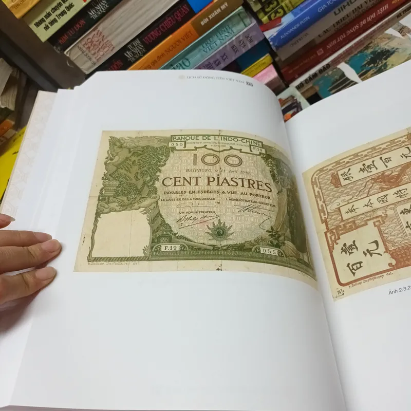 Lịch Sử Đồng Tiền Việt Nam 727004