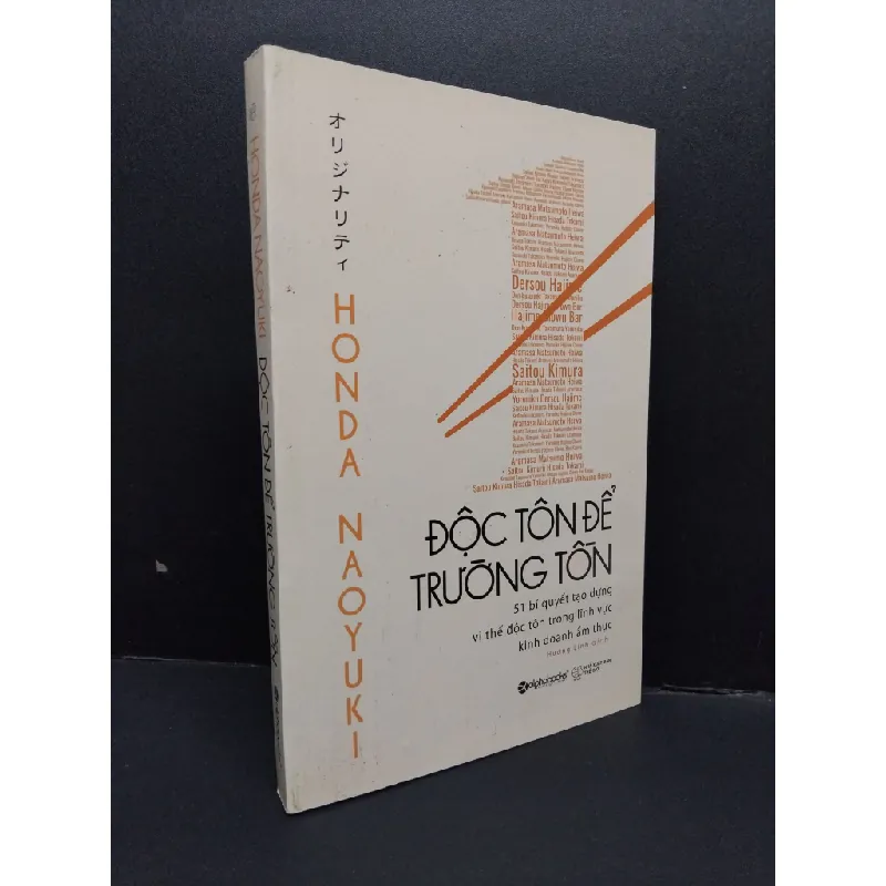 [Sách Cũ SCGR] Độc tôn để trường tồn mới 90% bẩn nhẹ 2019 HCM1710 Honda Naoyuki MARKETING KINH DOANH 682910