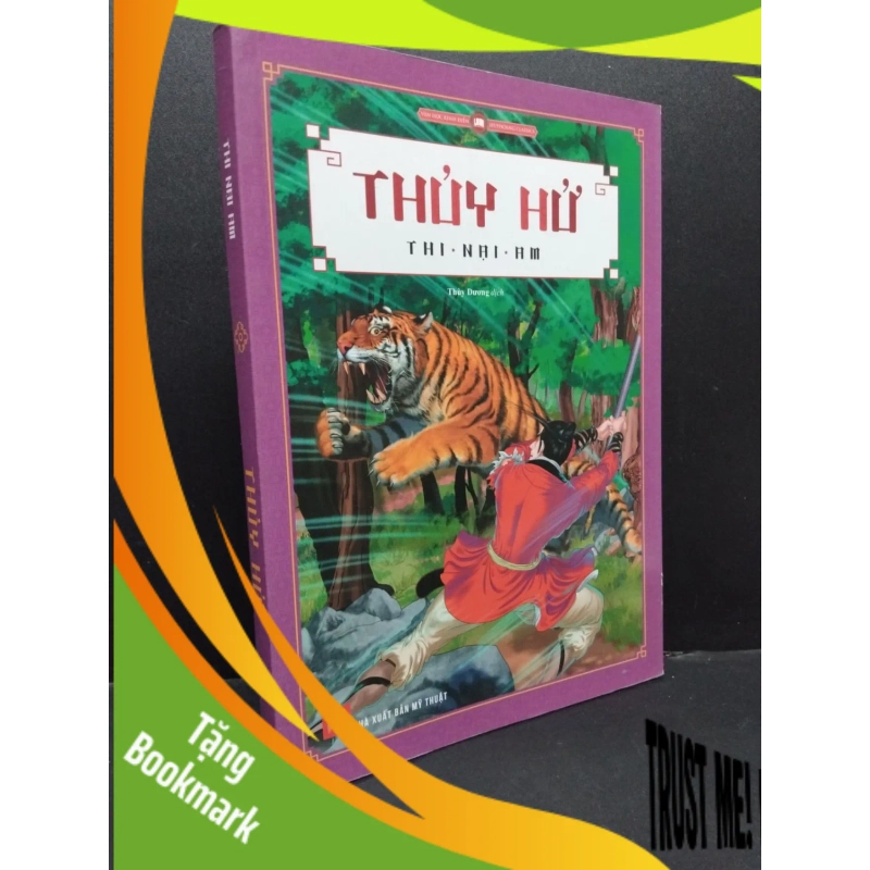 (TẶNG BOOKMARK) Thủy Hử Thi Nại Am mới 90%, ố nhẹ 2016 RBK.ASB0811 953633