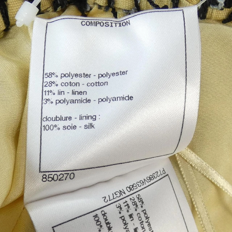 Quần short CHANEL - Hàng hiệu Authentic 655060