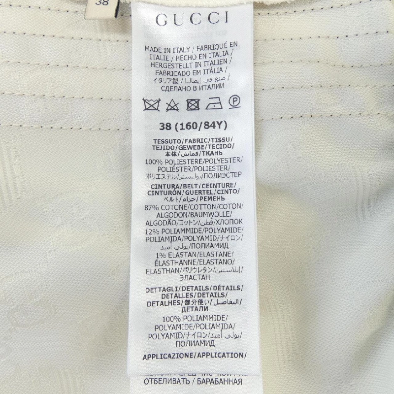 Gucci GUCCI Jumpsuit - Hàng hiệu Authentic 827228