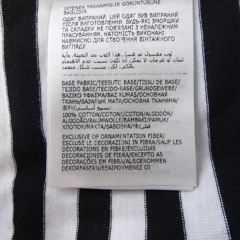 MONCLER I10918C00037 T-shirt - Hàng hiệu Chính hãng 894538