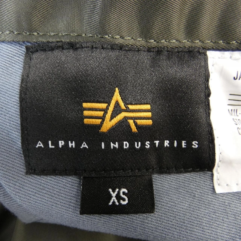 Áo khoác ALPHA - Hàng hiệu Authentic 898052