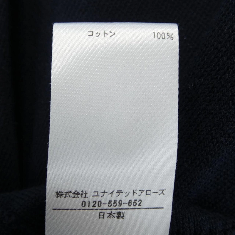 ブラミンク BLAMINK 7915-230-0070 Áo khoác cardigan - Hàng hiệu Authentic 775617