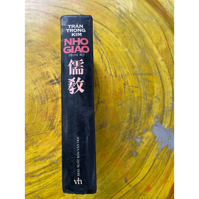 NHO GIÁO- TRẦN TRỌNG KIM 463865